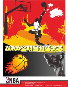 又有着怎样
