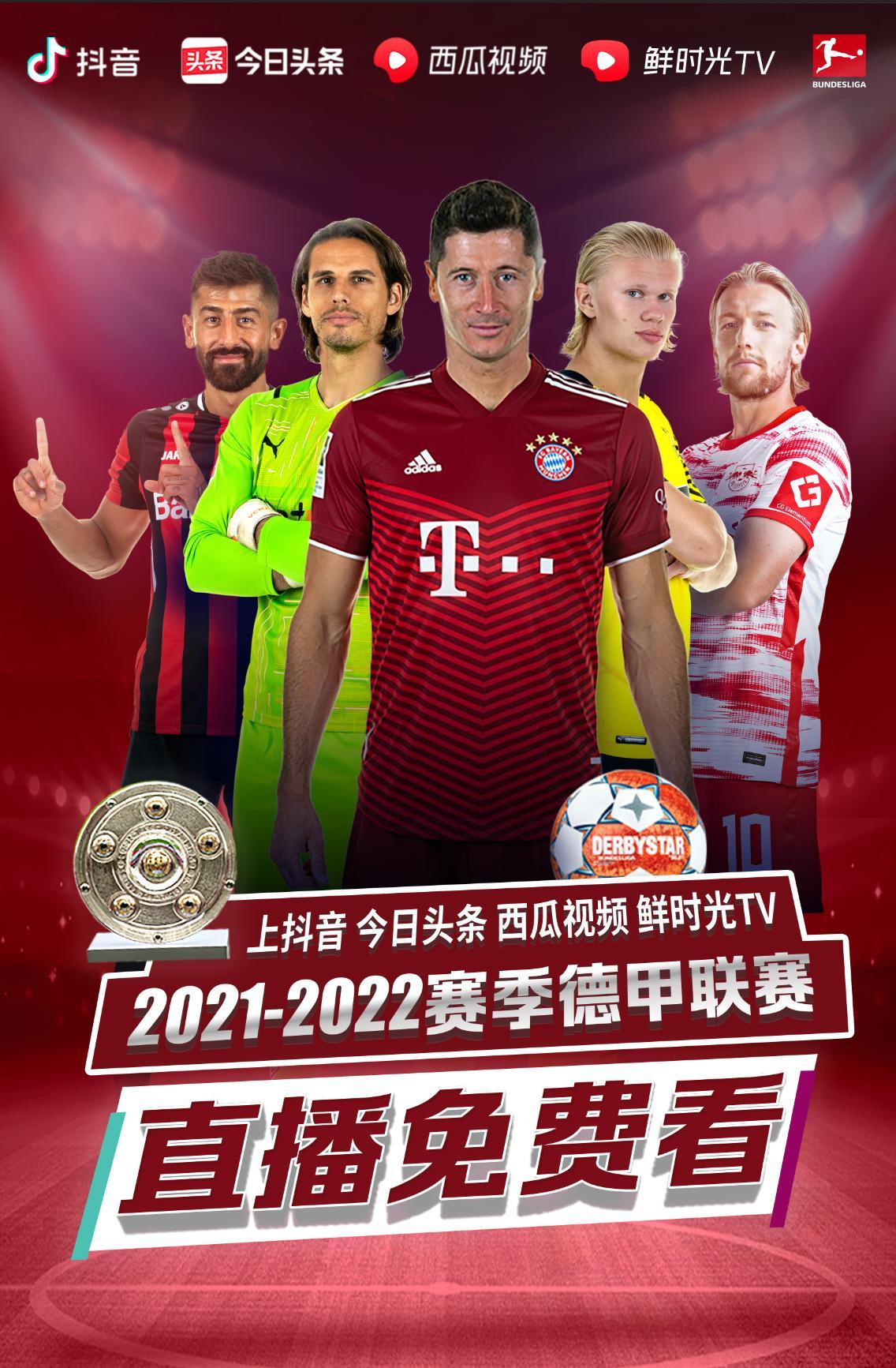 与然而尽管