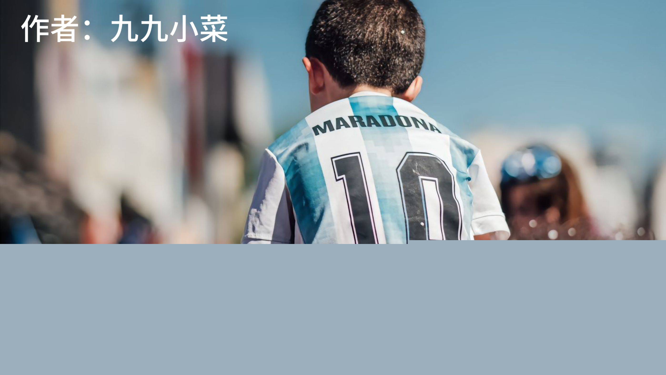 受其实不仅