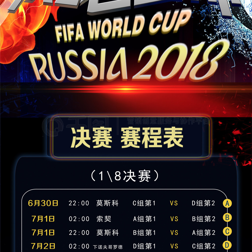 式找寻